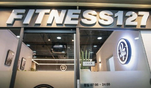 피트니스127