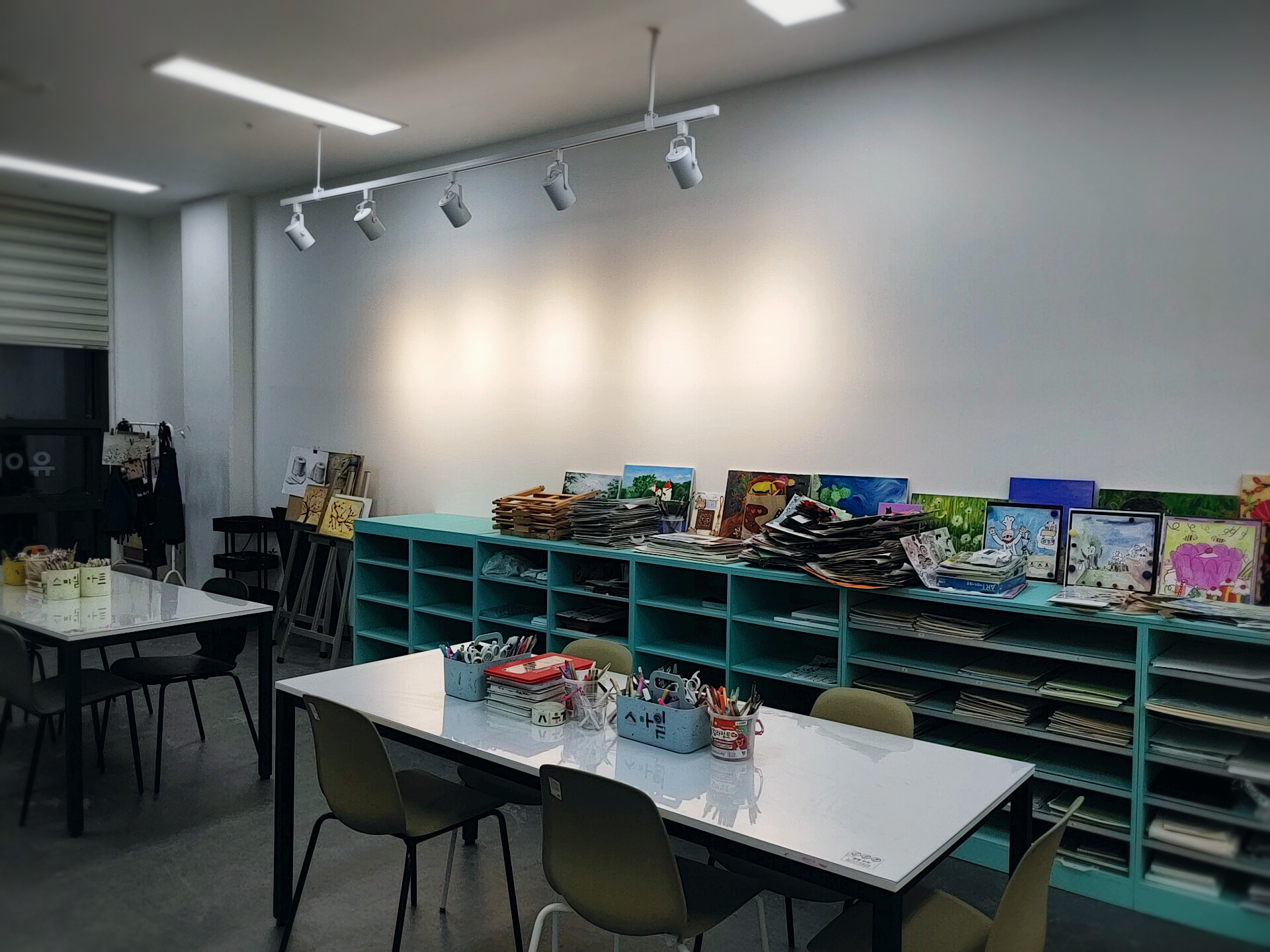 스마일미술학원